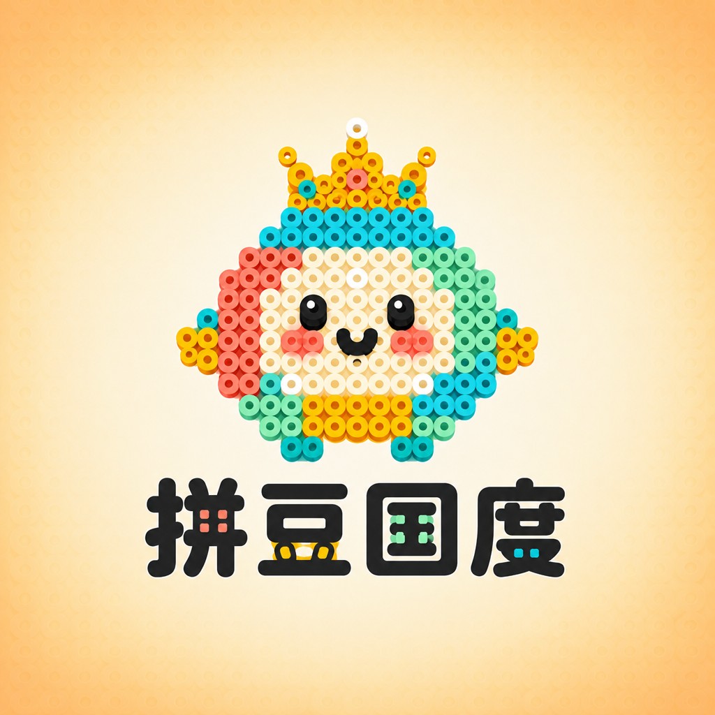 拼豆国度